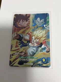 ドラゴンボールスーパーダイバーズ SDV7-PUR2 ゴジータ ②