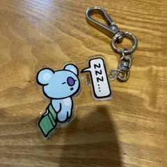 KOYA アクリルキーホルダー い眠りデザイン