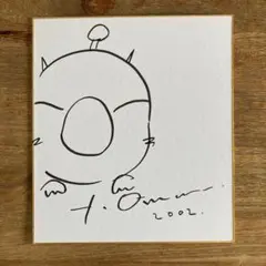天野喜孝さんサイン入り チョコボ画 - メルカリ