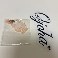 2026年最新】Riize ステッカーの人気アイテム - メルカリ