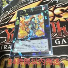 2026年最新】ラヴァルバル・チェイン シークレットの人気アイテム