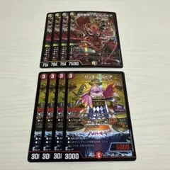 2026年最新】クイーンルピア 4枚の人気アイテム - メルカリ