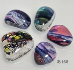 琉球*海花のたね 0622-2 海花☆バラエティセット - メルカリ
