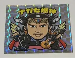 【希少!】ナガセ爆神ビックリマン風シール　ホログラム（キラ）版クリア版セット