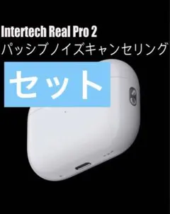 だいち様 リクエスト 2点 まとめ商品