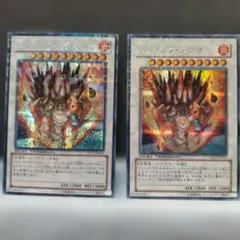 2026年最新】ジュラック・メテオ シークレットの人気アイテム - メルカリ