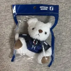 【新品未開封】14 伊東純也　プレイヤーズベア　キーホルダー　サッカー日本代表