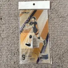 影山飛雄 アクリルスタンド 助走