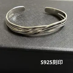 S925刻印有 シルバーバングル 多連風 ヴィンテージ ユニセックス