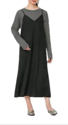 Item thumbnail for item a0918c43-9b98-488c-af9d-77341d758d0d