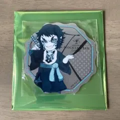 鬼滅の刃 繋がるイラストランダムリバーシブルアクリルコースター獪岳