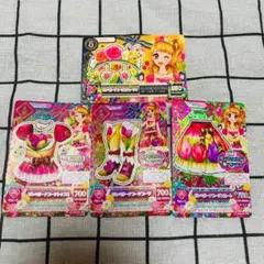 アイカツカード　サンベリーブーケコーデ　フルセット　大空あかり