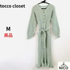 tocco closet ボリュームスリーブヘンリーネックリブニットワンピース