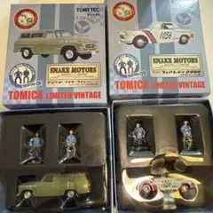 世田谷ベース　アメリカンピクニックデイ　限定　トミカ　8台セット　美品 世田谷ベース アメリカンピクニックデイ 限定 トミカ 8台セット 美品