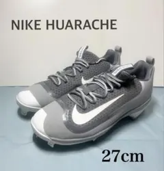 新品 Nike HUARACHE スパイク 27cm グレー MAX AIR 新品 Nike HUARACHE スパイク 27cm グレー MAX AIR - メルカリ