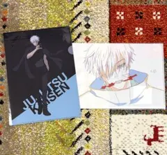 アニメーション呪術廻戦展 五条悟 アクリルスタンド クリアファイル