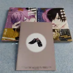 Item thumbnail for item 5786d2a3-d5de-4e54-90dd-d386467da3e5