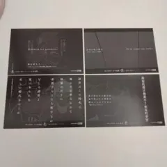 2026年最新】チ。―地球の運動について 特典の人気アイテム - メルカリ