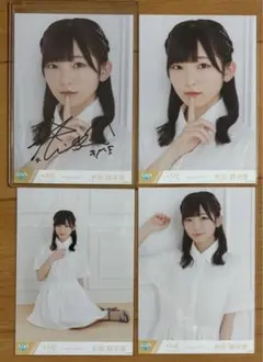 永田詩央里 アイドル