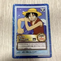 ワンピース カードダス ハイパーバトル ルフィ 大海賊 ジャンプ