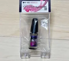 ゆとりレーシング ベアリングオイル ATOMIC アトミック
