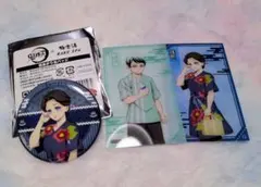 鬼滅の刃✕極楽湯　珠世＆愈史郎　3点セット