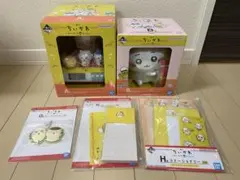 一番くじ ちいかわ A賞 B賞 Ｇ賞 H賞 セット