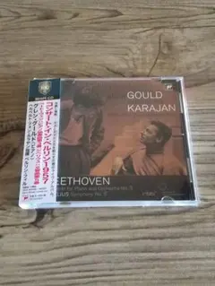 グールド/カラヤン コンサート・イン・ベルリン1957 CD