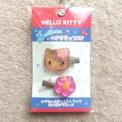 Item thumbnail for item 23b70169-9b06-4519-ac18-6c46d64e893c