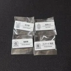 にじフェス 2025 ネームバッジ