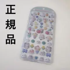 コットンパフィー シマエナガ　シール