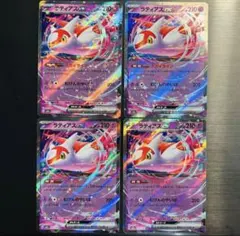 ポケカ　ラティアスex RR 4枚のサムネイル