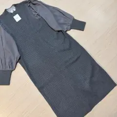 【定価19,000円】ロングニットワンピース　グレー　MEDOC　M