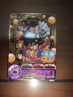 2026年最新】JPB-42 孫悟空の人気アイテム - メルカリ