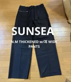 SUNSEA 28th N.M THICKENED w/耳 BLOUSON - メルカリ