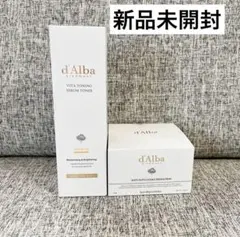 新品 d'Alba ダルバ ビタトーニングセラムトナー ホワイトトリュフクリーム