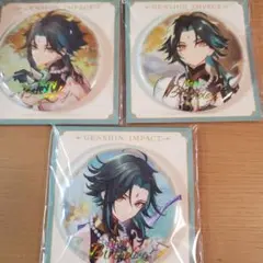 2025年最新】原神 魈 缶バッジの人気アイテム - メルカリ