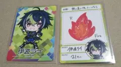 にじさんじ にじさんじチップス Vol.8 伊波ライ