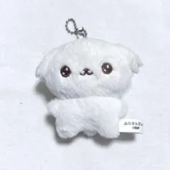 ふわりんましゅ ぬいぐるみ マスコット ガチャガチャ
