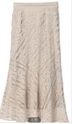 【earth music &ecology】フレアレーススカートロングスカート