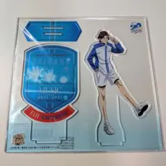 菊丸英二 アクスタ 20th 「Now and Evermore」