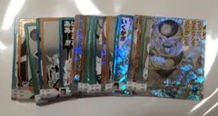 ドラゴンボール スーパーダイバーズ アドバンスパック まとめ売り