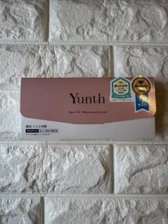 Yunth Pure VC 美容液28袋入りのサムネイル