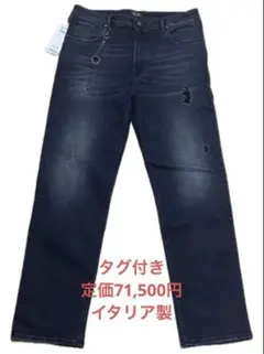 incotex メンズ　デニムパンツのサムネイル