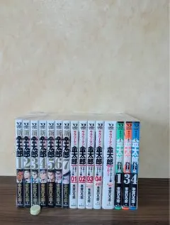 美品　金太郎　五十歳　全巻　マネーウォーズ　新サラリーマン　全巻