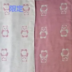 fuwara＊ぱんだパッチタオル❤︎限定ピンクset - メルカリ