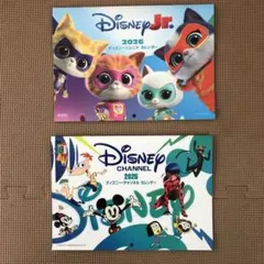 Disney Jr. & Disney Channel 2026 カレンダー