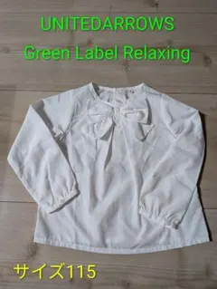 Item thumbnail for item fe30f9c0-4550-4053-8c9c-dc1e38edfbfa