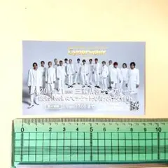 Item thumbnail for item ec091e42-1ffa-486a-8056-127b74385f8d