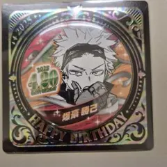 Item thumbnail for item 0bcffcf0-beaf-4b6b-8c21-21a2aa4cb7f1